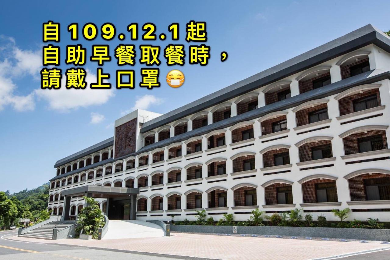 Dong Tair Spa Hotel Wenquan Exterior photo